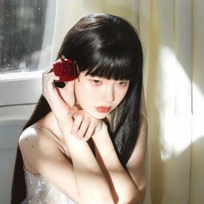 藏